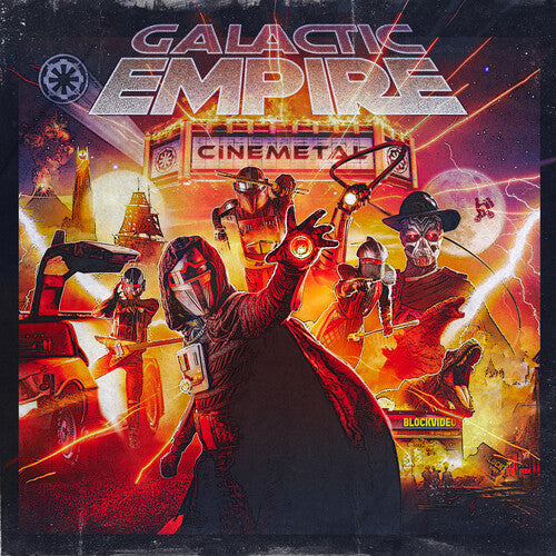 Galactic Empire "Cinemetal" LP (Indie Exclusive Red/Yellow/Blue Vinyl)