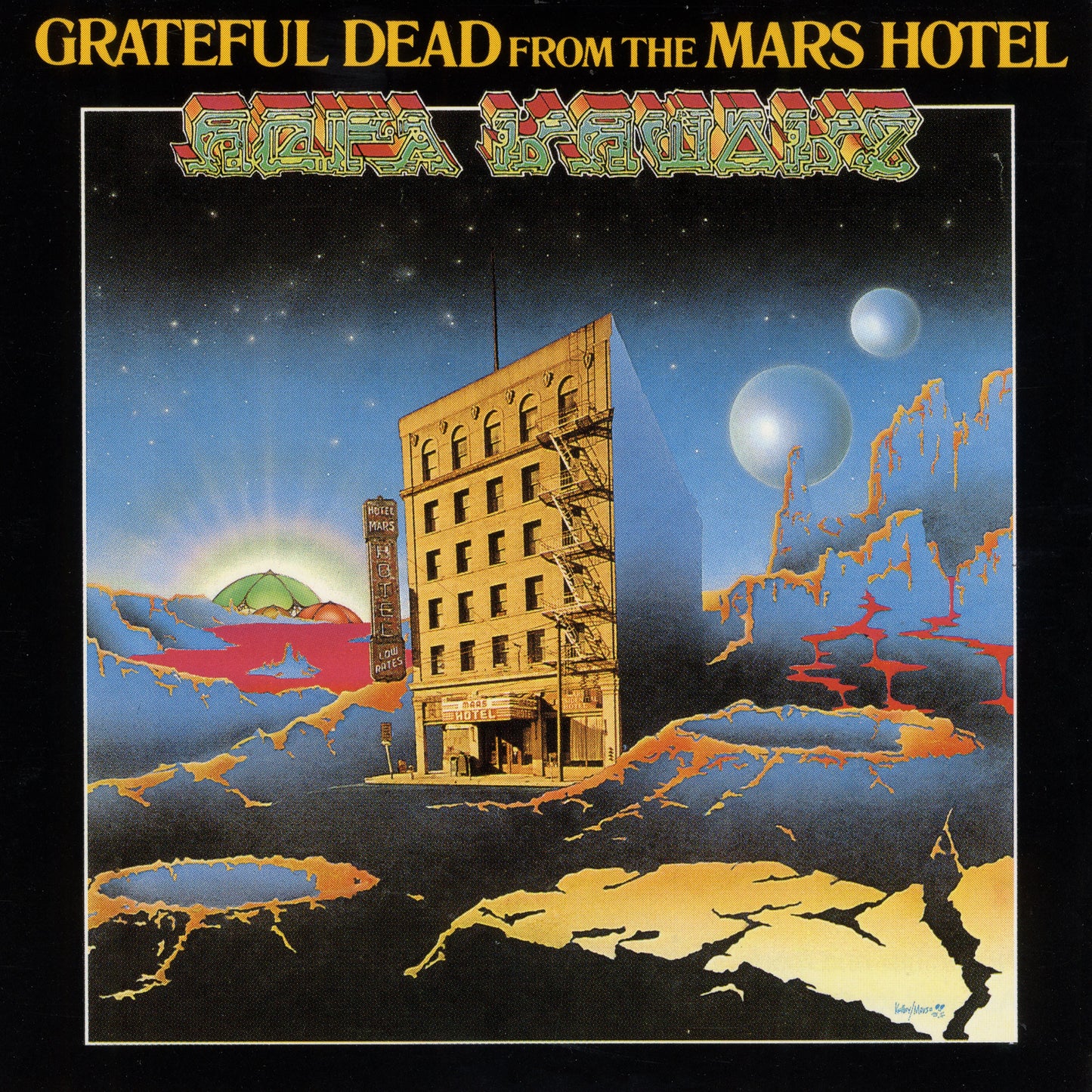 Grateful Dead "From the Mars Hotel (50th Anniversary Remaster)" LP
